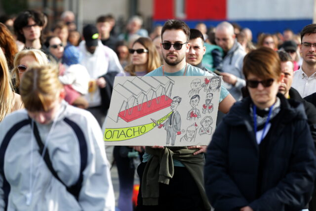 Σερβία: Ενταση ενόψει νέου φοιτητικού συλλαλητηρίου