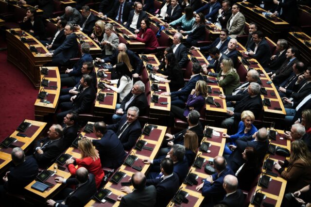 Βουλή: Αύριο η δεύτερη ψηφοφορία για την εκλογή νέου Προέδρου της Δημοκρατίας