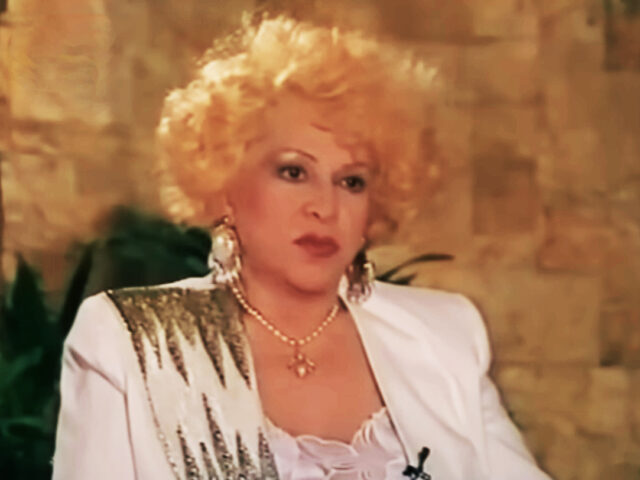 Έφυγε από τη ζωή η Καίτη Γκρέυ