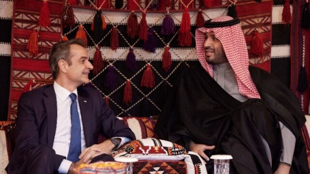 Κυρ. Μητσοτάκης: «Ελλάδα και Σαουδική Αραβία έχουν το ίδιο όραμα για την ασφάλεια και την ειρήνη»