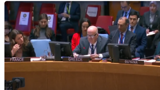 Συμβούλιο Ασφαλείας για την Υεμένη: Eλλάδα και ΗΠΑ συντάσσουν σχέδιο ψηφίσματος για την Ερυθρά Θάλασσα