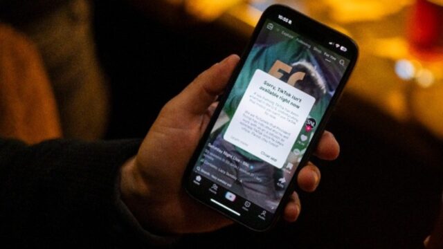 Οι χρήστες του TikTok στις ΗΠΑ δεν έχουν πλέον πρόσβαση στην πλατφόρμα