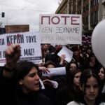 Τέμπη: Οι συγκεντρώσεις σε Ελλάδα και εξωτερικό