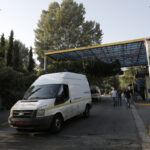 Ένορκη Διοικητική Εξέταση για το αιματηρό περιστατικό στο «Δαφνί»