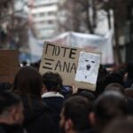 Οι Ιατρικοί Σύλλογοι Αθηνών και Πειραιώς συμμετέχουν στις κινητοποιήσεις για τα Τέμπη