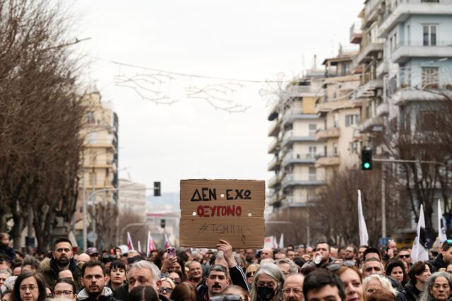 Τέμπη: Κάλεσμα δικηγόρων που εκπροσωπούν τους επιζώντες του ναυαγίου της Πύλου