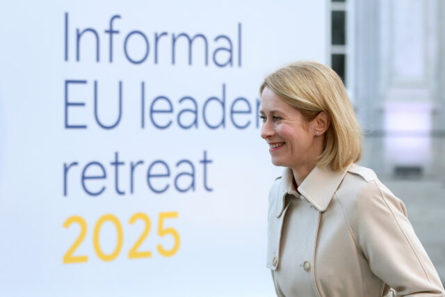 Σύνοδος ΕΕ – Κάλας: «Η Ευρώπη χρειάζεται την Αμερική και η Αμερική την Ευρώπη»