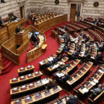 Βουλή: Το ΠΑΣΟΚ κατέθεσε την πρόταση για σύσταση προανακριτικής