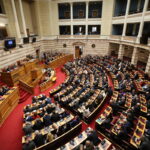 Βουλή: Επικυρώθηκε η Διεθνής Συμφωνία για την προστασία της βιοποικιλότητας σε περιοχές εκτός εθνικής δικαιοδοσίας