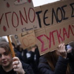 Θεσσαλονίκη: Δυναμική κινητοποίηση φοιτητών και μαθητών για τα Τέμπη