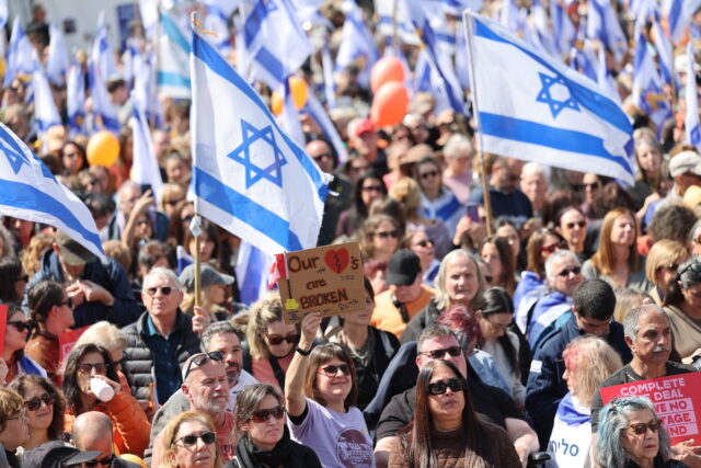 Ισραήλ: Συγγενείς ομήρων ζητούν τον τερματισμό του πολέμου στη Γάζα