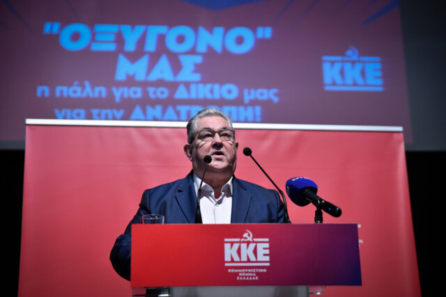 Επίσκεψη Δ. Κουτσούμπα στο εργοστάσιο της «Hellenic Train»