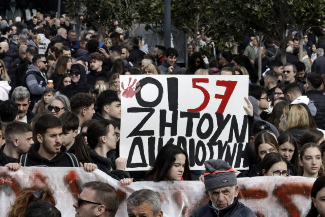 Τέμπη: Νέα συλλαλητήρια την Παρασκευή