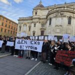 Μαζικές κινητοποιήσεις για τα Τέμπη σε πολλές πόλεις της Ιταλίας