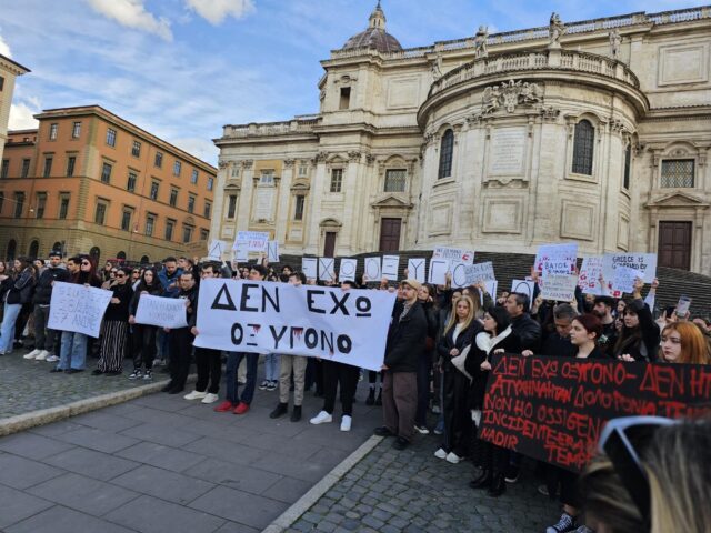 Μαζικές κινητοποιήσεις για τα Τέμπη σε πολλές πόλεις της Ιταλίας