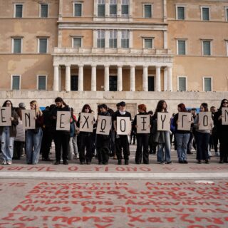 Συλλαλητήριο για τα Τέμπη: Οδηγός επιβίωσης για μία συγκέντρωση με ασφάλεια