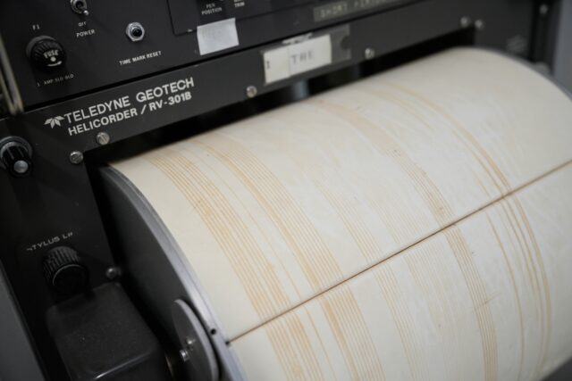 Σεισμική δόνηση 5,3 Ρίχτερ ταρακούνησε την Κρήτη