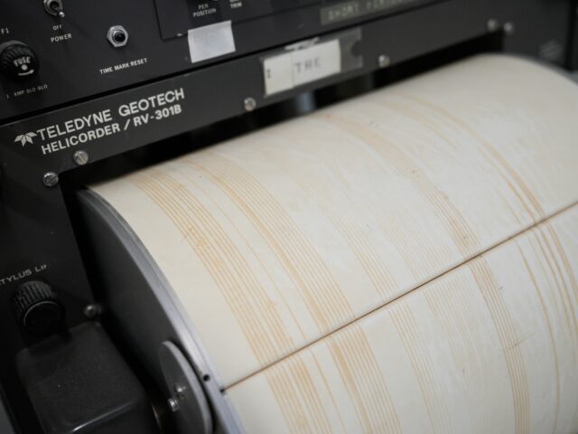 Σεισμική δόνηση 4,8 Ρίχτερ στο Ραπτόπουλο Ευρυτανίας