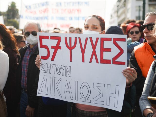 Είναι το θέμα μας η δικαιοσύνη;