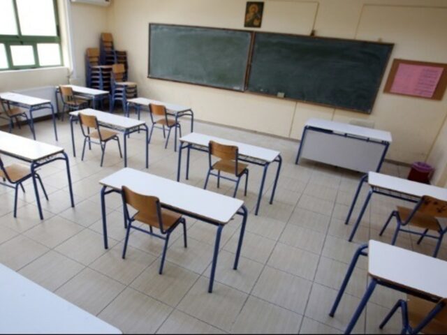 Kλειστά έως 14 Φεβρουαρίου τα σχολεία σε Θήρα, Ίο, Ανάφη και Αμοργό