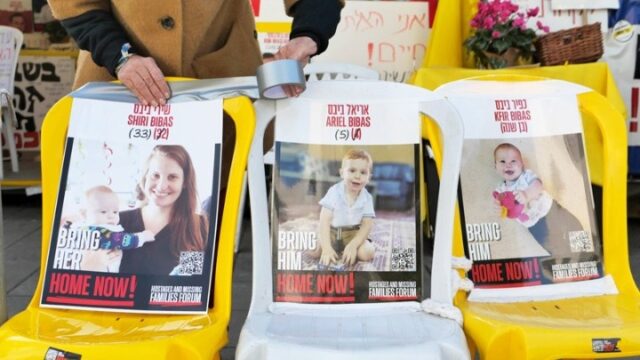 Η Χαμάς ετοιμάζεται να παραδώσει στο Ισραήλ τις σορούς τεσσάρων ομήρων