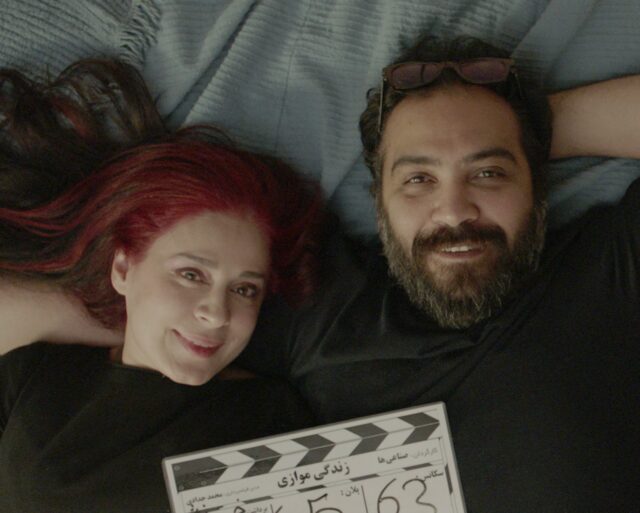 Κάλεσμα διεθνούς στήριξης για τη δίωξη των ιρανών δημιουργών της ταινίας “Το αγαπημένο μου γλυκό”