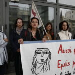 Μάτι: Στις 3 Ιουνίου η απόφαση από το Εφετείο