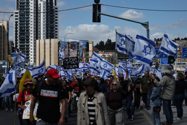 Ισραήλ: Μεγάλη διαδήλωση κατά του Νετανιάχου