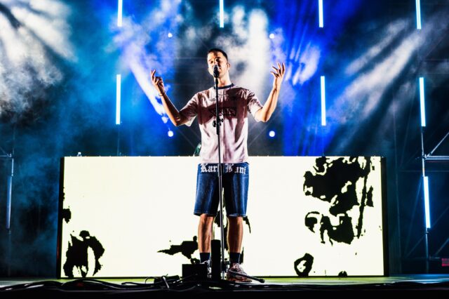 Ο Εθισμός έρχεται στο Γήπεδο Tae Kwon Do