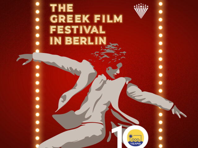 Σοφία Σταυριανίδου, τι σημαίνουν για σένα 10 χρόνια The Greek Film Festival in Berlin;
