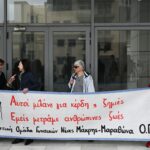 Δίκη για το Μάτι: «Έπρεπε να γίνει εκκένωση όταν πλησίαζε η φωτιά» είπε η εισαγγελέας