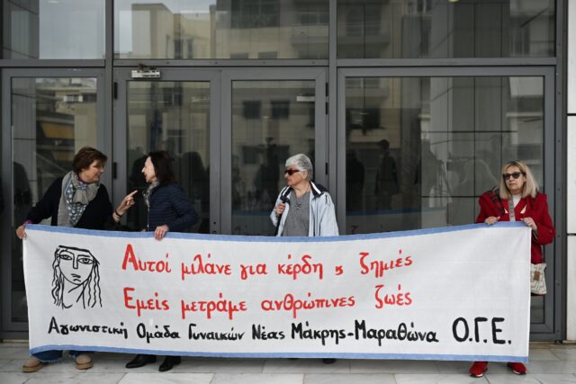 Δίκη για το Μάτι: «Έπρεπε να γίνει εκκένωση όταν πλησίαζε η φωτιά» είπε η εισαγγελέας