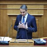 Κυρ. Μητσοτάκης: «Το πόρισμα του ΕΔΟΑΣΑΑΜ καταρρίπτει την θεωρία της συγκάλυψης»