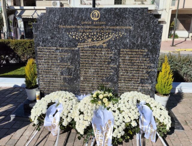 Μνημείο για τα θύματα των Τεμπών στον Δήμο Βύρωνα