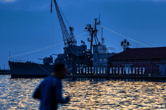 Το 27ο Φεστιβάλ Ντοκιμαντέρ Θεσσαλονίκης σηκώνει αυλαία
