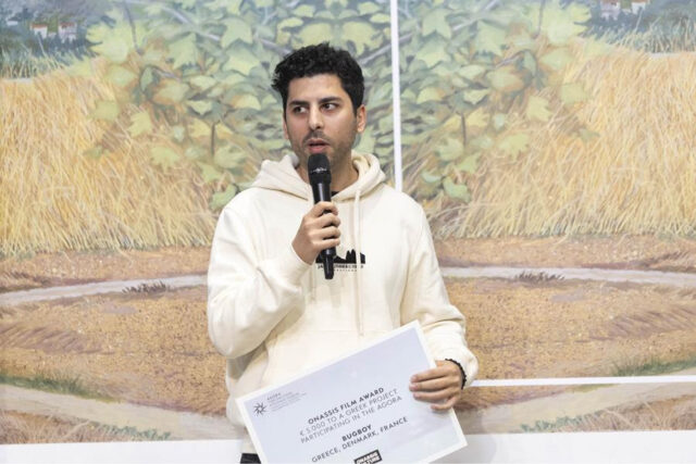 Ο νικητής του Onassis Film Award στο 27ο Φεστιβάλ Ντοκιμαντέρ Θεσσαλονίκης