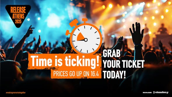 Release Athens 2025: Ενημέρωση για αλλαγή τιμής εισιτηρίων