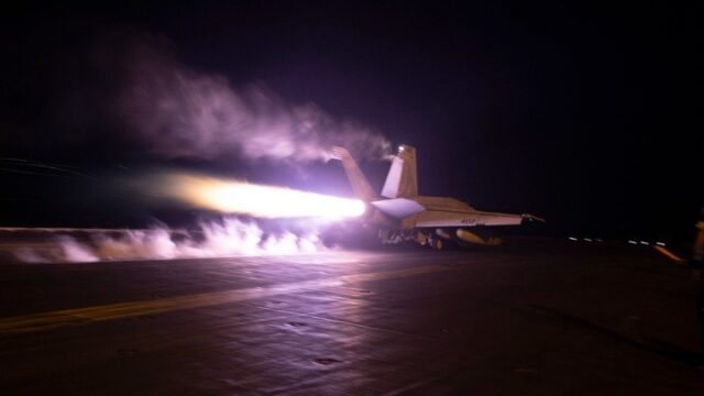 Νέες αεροπορικές επιδρομές των ΗΠΑ στην Υεμένη