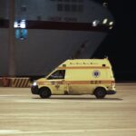 Πάτρα: Έρευνα για τον θάνατο της 47χρονης ναυτικού