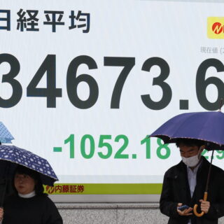 Διεθνείς αγορές: «Βουτιά» στα χρηματιστήρια μετά τις ανακοινώσεις Τραμπ