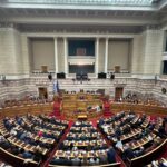 Κοινή ανακοίνωση ΠΑΣΟΚ, ΣΥΡΙΖΑ, Νέας Αριστεράς και Πλεύσης Ελευθερίας για το Global Sumud Flotilla