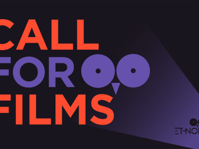 Πρόσκληση για Υποβολή Ταινιών από το Ethnofest 2025
