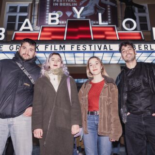 The Greek Film Festival in Berlin: Δέκα χρόνια επιτυχίες