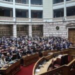 Νέα ερώτηση 11 «γαλάζιων» βουλευτών στη Βουλή