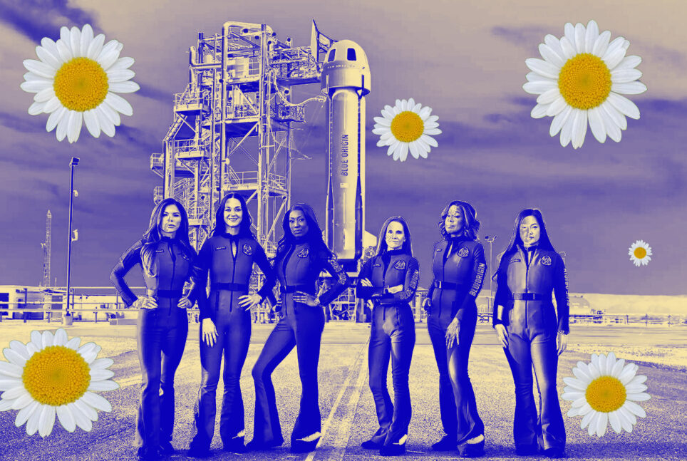 Katy Perry Blue Origin