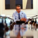 Κυρ. Μητσοτάκης: Η Ελλάδα είναι έτοιμη να αντιμετωπίσει τις νέες προκλήσεις