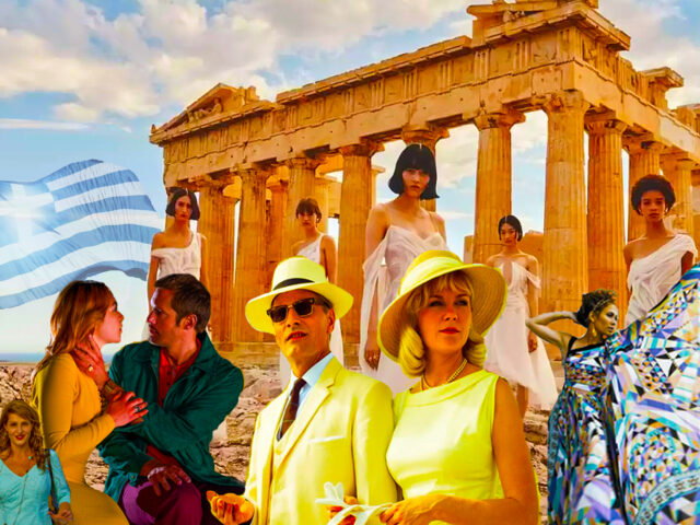 Γιατί ο Λάνθιμος δεν έχει δικαίωμα στην Ακρόπολη;