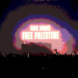 Αν η αλληλεγγύη προς την Παλαιστίνη είναι έγκλημα, το Coachella 2025 ήταν crime scene