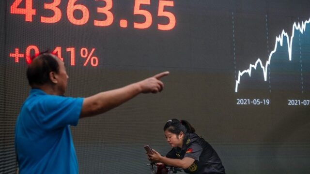 Βουτιά 12% κατέγραψε το Χρηματιστήριο του Χονγκ Κονγκ