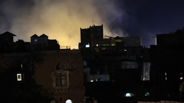 Επιδρομή της Βρετανίας και των ΗΠΑ στην Υεμένη